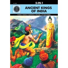 Ancient Kings of India (Bimbisara, Ajatashatru, King Shalivahana, Vikramaditya, The Legend of Lalitaditya) (5 in 1)